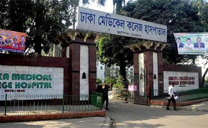 হাসপাতাল বলল মৃত, দাফন করতে গিয়ে দেখা গেল জীবিত 