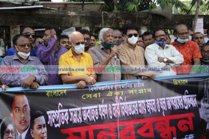মধ্যবর্তী নির্বাচন ছাড়া কোন পথ নেই : ডা. জাফরুল্লাহ