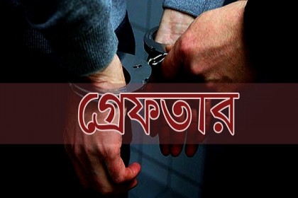 চট্টগ্রামে অস্ত্রসহ গ্রেফতার ২