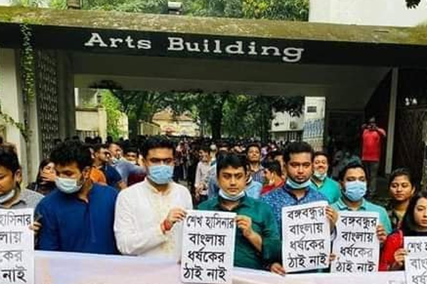 ছাত্রলীগ নেতাকর্মীরা কখনো ধর্ষণের সাথে জড়িত থাকতে পারে না: জয়