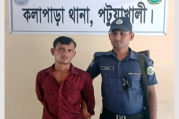 কলাপাড়ায় শিশুকে ধর্ষণের চেষ্টা, যুবক আটক