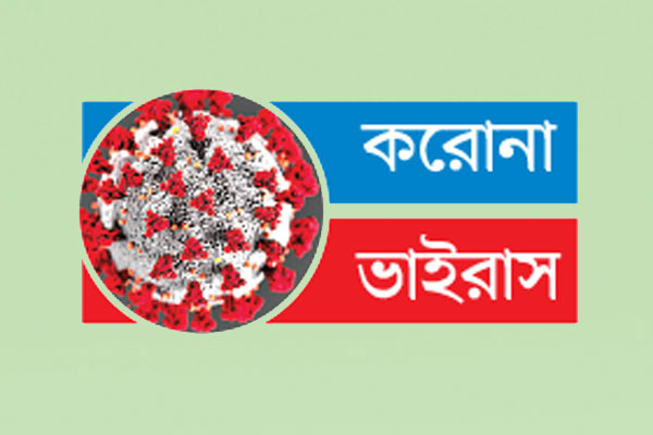 সুস্থ তিন লক্ষাধিক করোনা রোগী