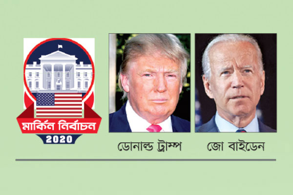 করোনা নিয়ে ট্রাম্পকে এক হাত নিলেন বাইডেন