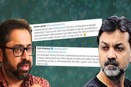 ‘রুচি’ নিয়ে টুইটে বিতণ্ডা ২ পরিচালকের