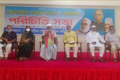 সোনারগাঁও পৌর নির্বাচনে ডালিয়া লিয়াকতকে মেয়র প্রার্থী ঘোষণা 

