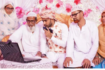 করোনাকালে বাংলাদেশের মেয়ে ও ভারতের ছেলের ভার্চুয়াল বিয়ে

