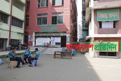 ঢাকা-৫ উপ-নির্বাচন : ভোটার উপস্থিতি 'নেই' বললেই চলে