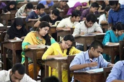 পাবলিক বিশ্ববিদ্যালয়ে ভর্তি পরীক্ষা অনলাইনে নেয়ার সিদ্ধান্ত