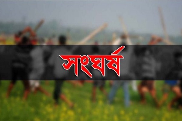মাদারীপুরে ২ গ্রুপের মধ্যে সংঘর্ষে পুলিশসহ আহত ৩৮, আটক ৯