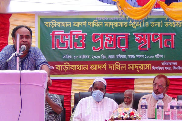 ঝিনাইদহে আদর্শ দাখিল মাদ্রাসার চারতলা ভবনের উদ্বোধন