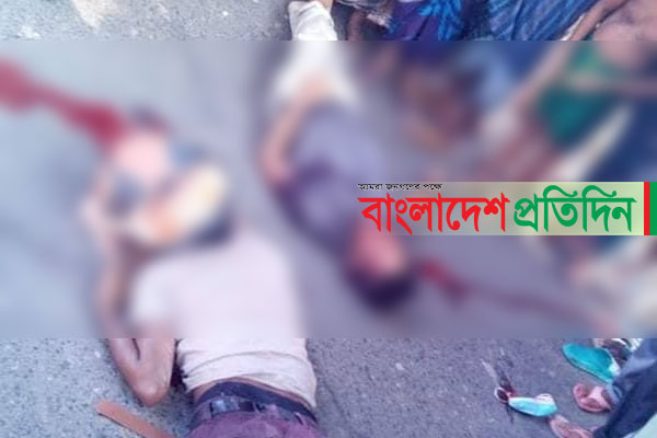 ট্রাকের ধাক্কায় প্রাণ গেল দুই মোটরসাইকেল আরোহীর