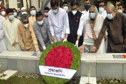 জন্মদিনে শেখ রাসেলের স্মৃতির প্রতি আওয়ামী লীগের শ্রদ্ধা
