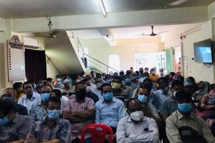 চট্টগ্রাম বিশ্ববিদ্যালয়ে অফিসার সমিতির কর্মবিরতি