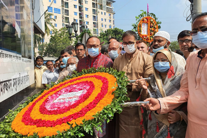 শেখ রাসেলের জন্মবার্ষিকীতে রাজশাহী নগর আওয়ামী লীগের নানা কর্মসূচি