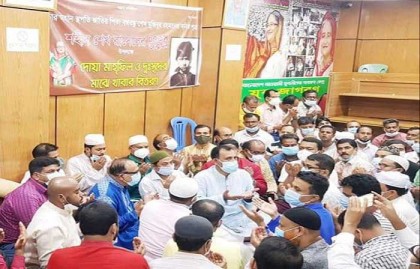 শেখ রাসেলের ৫৭তম জন্মবার্ষিকীতে যুবলীগের দোয়া মাহফিল