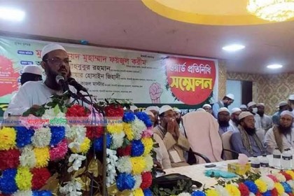 বাজারের ঊর্ধ্বগতিতে মানুষ আজ দিশেহারা : ফয়জুল করীম