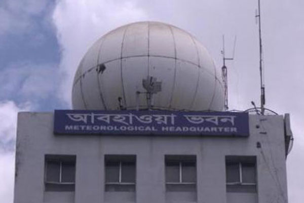 বঙ্গোপসাগরে ২৪ ঘণ্টার মধ্যে সৃষ্টি হতে পারে লঘুচাপ