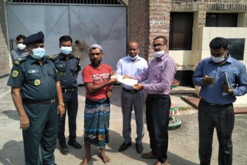 ২০ বছর সাজা ভোগের পর দেওয়া হলো টাকা ও বাড়ি