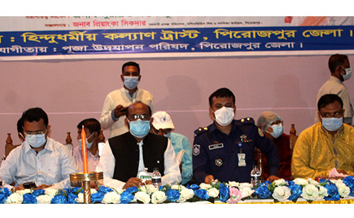 প্রধানমন্ত্রীর নেতৃত্বে দেশ আজ উন্নয়নের অগ্রযাত্রায় এগিয়ে চলছে: শ ম রেজাউল করিম 