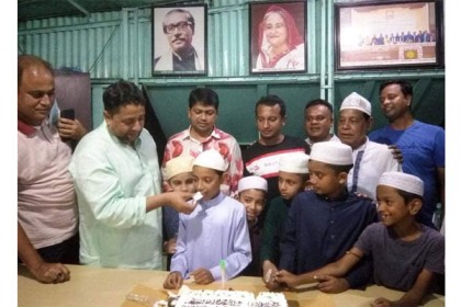 সিদ্ধিরগঞ্জে যুুবলীগের উদ্যোগে শেখ রাসেলের জন্মদিন পালন