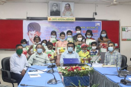 বরিশালে শেখ রাসেলের জন্মদিন উপলক্ষে আলোচনা সভা
