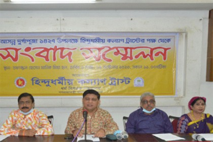 প্রতিমা বিসর্জনে শোভাযাত্রা না করার আহ্বান