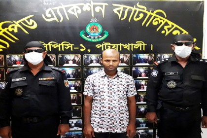 কলাপাড়ায় র‌্যাবের হাতে ইয়াবাসহ গ্রেফতার ১ 