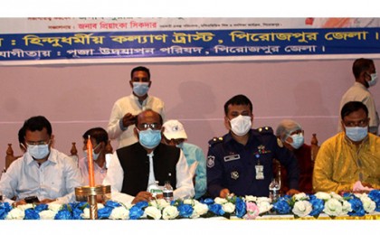 প্রধানমন্ত্রীর নেতৃত্বে দেশ আজ উন্নয়নের অগ্রযাত্রায় এগিয়ে চলছে: শ ম রেজাউল করিম 