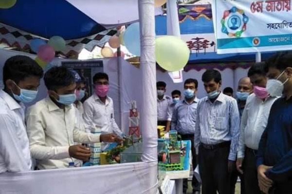 টেকনাফে ৫ম জাতীয় বিজ্ঞান অলিম্পিয়াড সম্পন্ন