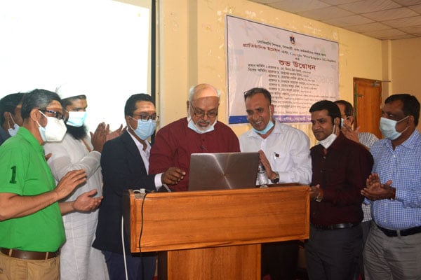 নোবিপ্রবি’র শিক্ষক-শিক্ষার্থী ও কর্মকর্তারা পাচ্ছেন প্রাতিষ্ঠানিক ইমেইল সুবিধা
