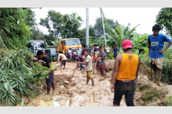রাঙামাটিতে পাহাড় ধস, বাঘাইছড়ি-খাগড়াছড়ি সড়ক যোগাযোগ বন্ধ