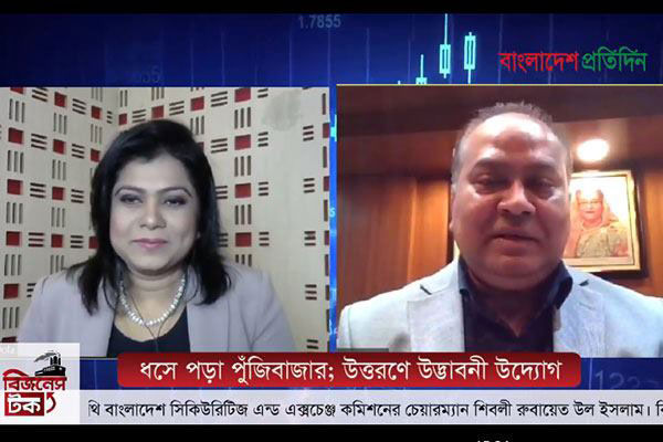 স্থিতিশীল শেয়ারবাজার গড়তে কাজ করছি : শিবলী রুবাইয়াত উল ইসলাম
