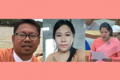 সু চি’র ৩ প্রার্থীকে অপহরণ করে যে দাবি জানাল আরাকান আর্মি