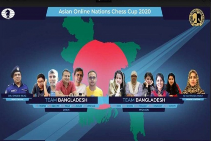 এশিয়ান অনলাইন দাবা থেকে বাংলাদেশের মেয়েদের বিদায়

