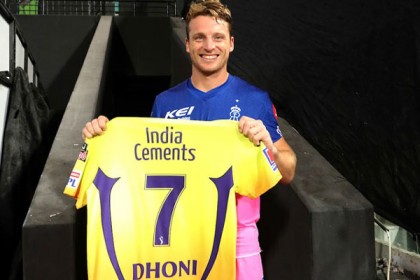 চেন্নাইকে হারিয়েও ধোনির উপহার পেলেন বাটলার