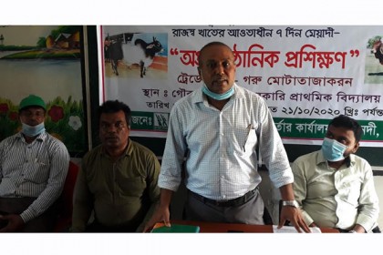 বরিশালে গরু মোটাতাজাকরণ প্রশিক্ষণের উদ্বোধন 