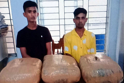 কসবায় গাঁজাসহ গ্রেফতার ২