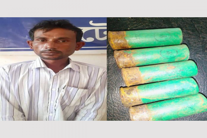 লালপুরে ৫ রাউন্ড শর্টগানের গুলিসহ আটক ১