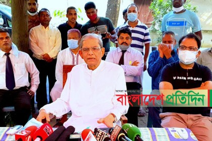 'আবারও প্রমাণ হল দলীয় সরকারের অধীনে সুষ্ঠু নির্বাচন সম্ভব নয়'