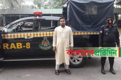 গৃহবধূর অশ্লীল ছবি ছড়িয়ে দিল গৃহশিক্ষক, অতঃপর...