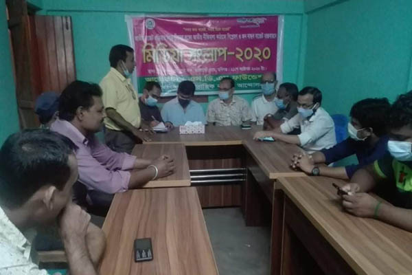 
হবিগঞ্জে জাতীয় বাজেট প্রক্রিয়ার বিকেন্দ্রিকরণের লক্ষ্যে মিডিয়া সংলাপ