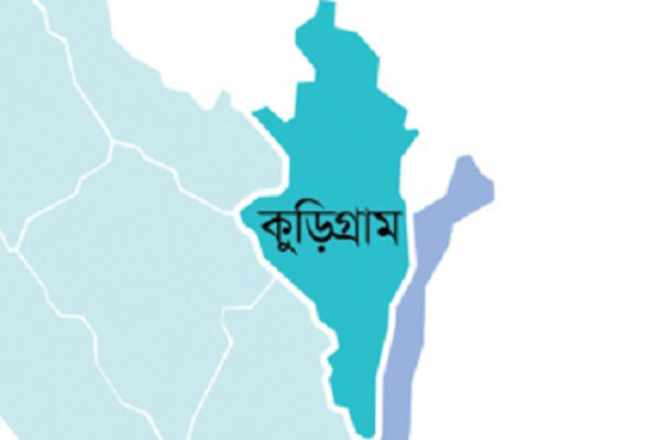 রাজারহাটে ঘড়িয়ালডাঙ্গা ইউনিয়ন যুবলীগের কমিটি বিলুপ্ত