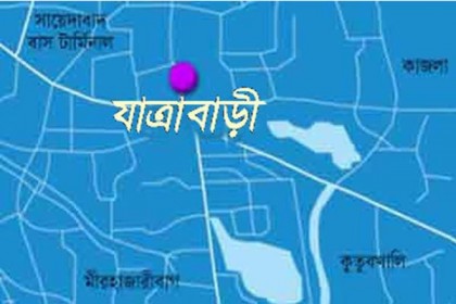 যাত্রাবাড়ীতে কাভার্ডভ্যানের চাপায় ট্রাফিক পুলিশ সদস্যের মৃত্যু