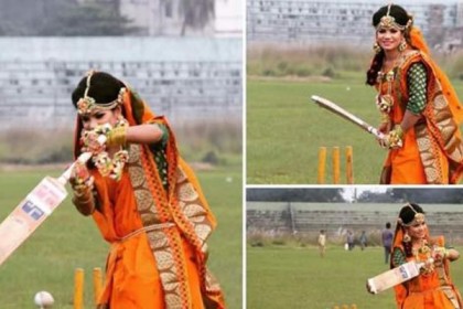 গায়ে হলুদের সাজে ক্রিকেট মাঠে সানজিদা