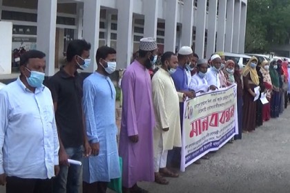 ঝিনাইদহে ইবতেদায়ী মাদ্রাসার শিক্ষকদের মানববন্ধন