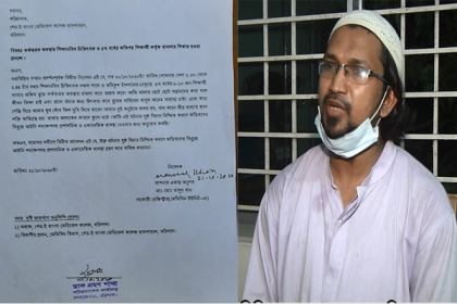 শেবাচিমে চিকিৎসককে নির্যাতনের ঘটনায় অভিযোগ দায়ের