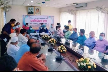 কালিয়াকৈরে ব্র্যান্ডিং বিষয়ে আলোচনা সভা