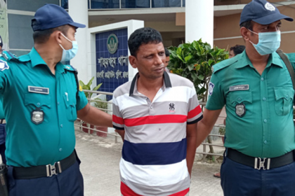 ‘হারানো বিজ্ঞপ্তি’ খুঁজে পুলিশ পরিচয় দিয়ে প্রতারণার ফাঁদ