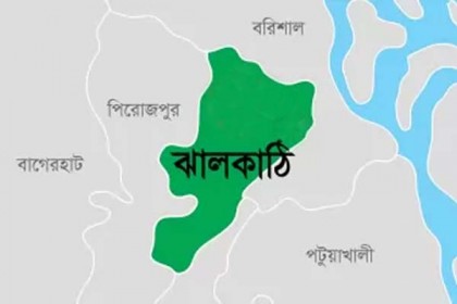 ঝালকাঠিতে কারেন্ট জাল ও মা ইলিশ জব্দ