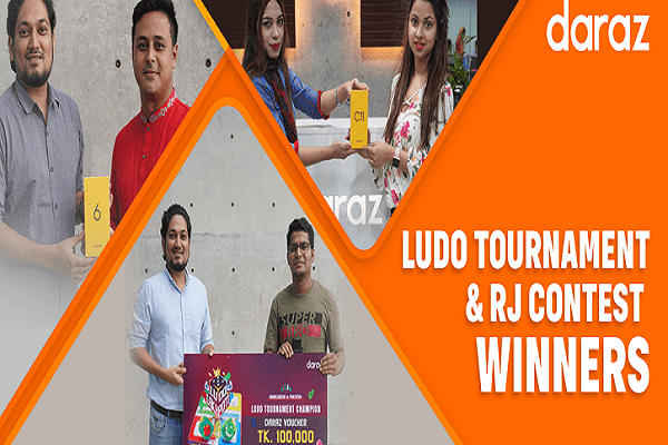 বাংলাদেশ বনাম পাকিস্তান লুডু টুর্নামেন্টের বিজয়ীদের নাম ঘোষণা